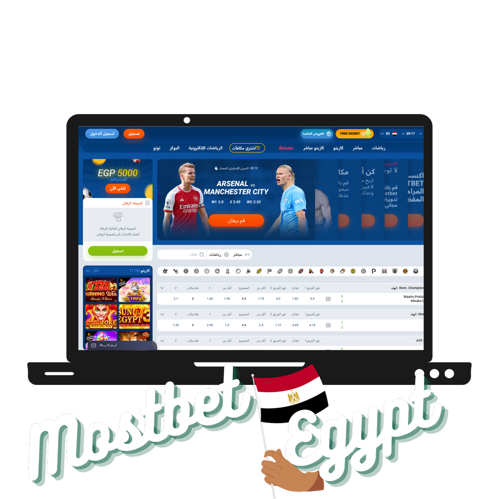 Mostbet Az Qeydiyyat Bonusu 550 Azn