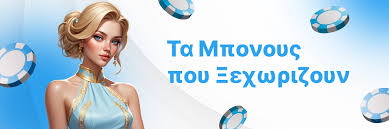 Αναλήψεις Χωρίς Ταυτοποίηση Όλα όσα Πρέπει να Γνωρίζετε 368587333