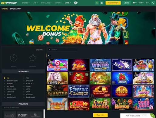 Maximize Your Winnings A Comprehensive Guide to BetWinner Promo Codes and Bonuses
